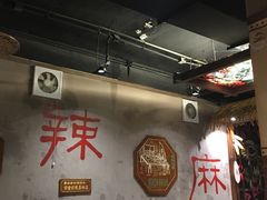 大堂-宽板凳老灶火锅(簋街店)