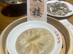-文楼·淮扬菜·淮安早茶(河下古镇翔宇店)