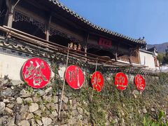 -塔川景区