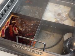 -海底捞火锅(威高广场店)