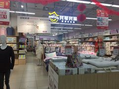 -永辉超市(中南城店)