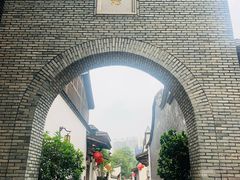 -三坊七巷历史文化街区