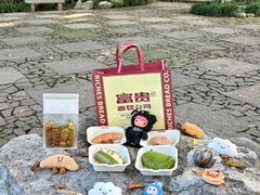-富贵面包公司(运河店)