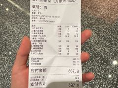 -誉八仙粤菜(万象天地店)
