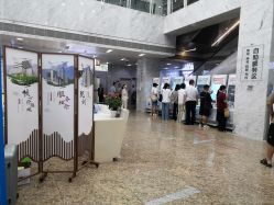 点击看大图 -浙江大学医学院附属妇产科医院(湖滨院区)