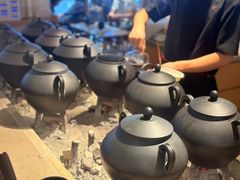 -tea'stone (万象天地店)