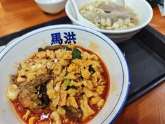 -清真·马洪小炒泡馍馆(钟楼回民街店)