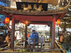 -桂满陇·景观餐厅(新世界店)