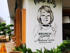 -翠贝卡&Mama Kelly Brunch Coffee(河西店)