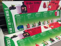 -Mr.Fruits水果先生(朝阳门悠唐店)