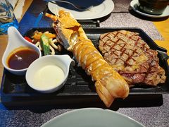 阿潘答龙虾牛排-Arpanda阿潘答餐厅(郎园店)