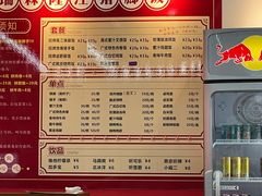 -瑞霖·隆江猪脚饭