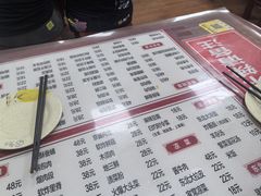 -吉味馆(柠溪店)