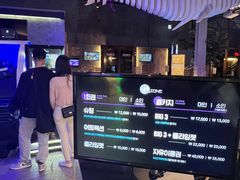 -新罗免税店(首尔总店)
