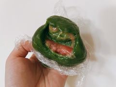 山楂青团-白魁老号饭庄(安内店)