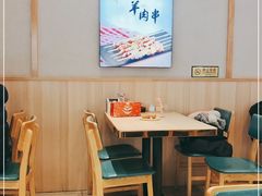 -武圣羊汤·西北面(朝阳门店)