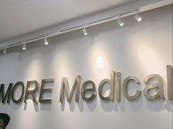 -More摩尔医美の注射线雕光电中心