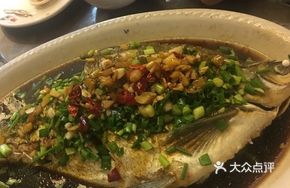 Scallion-Braised Bream