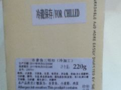 -星巴克臻选(上海中环广场2F店)