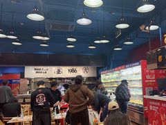 -冒椒火辣(太古里店)