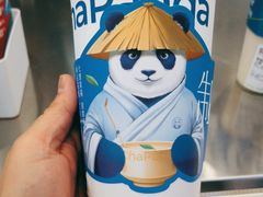 -茶百道(大兴绿地缤纷城店)