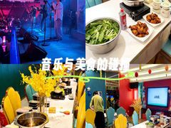 -MOSSO音乐酒吧·live house(南京旗舰店)