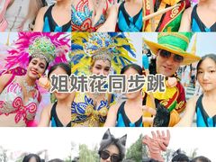 -欢乐水魔方水世界