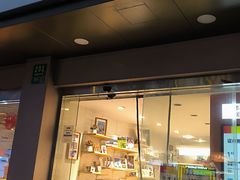 -方快-照相馆(国顺店)