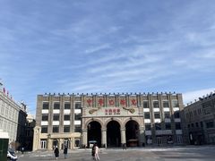 -中华巴洛克风情街