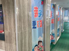 -小蓝鲸游泳培训基地(石景山店)