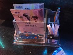 -Miohca缪卡KTV(和平店)