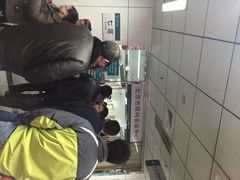 iphone_upload_pic-首都医科大学附属北京同仁医院(西区)
