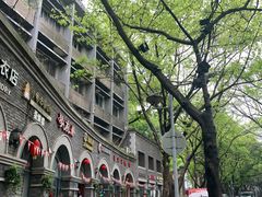 -喜洋洋(中山四路店)