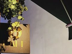 -青咖啡(三坊七巷店)
