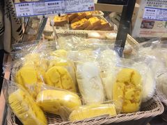 -山崎面包(苏州中心店)