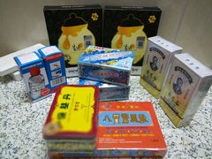 -万宁(新城市广场店)