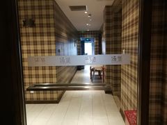 -涵苑私宴定制(外滩店)