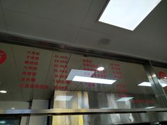 -常州糕团店(北大街新世纪商城店)