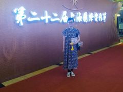 -大光明电影院(南京西路店)