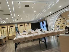 -康利眼镜·蔡司战略合作店(龙泉书房店)