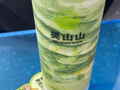-吴山山·椰子酸奶(天河南店)