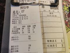 -阪尚皇·原切牛排·烤肉火锅自助(北京路店)