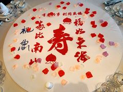 -同庆楼(金宝汇店)