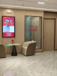 -南京康美美容医院·旗舰店
