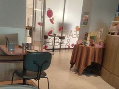 -La Terre乐田(万象城店)