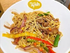 -艾薯夫妇Aysh(红山店)