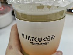 -Jazcu珍仕菓鲜榨果汁(西单大悦城店)