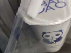 -茶百道(世纪大道店)