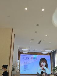 -深圳美莱医疗美容医院