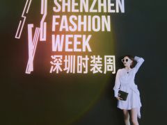 -欢乐海岸椰林沙滩-2025湾区超级灯会
